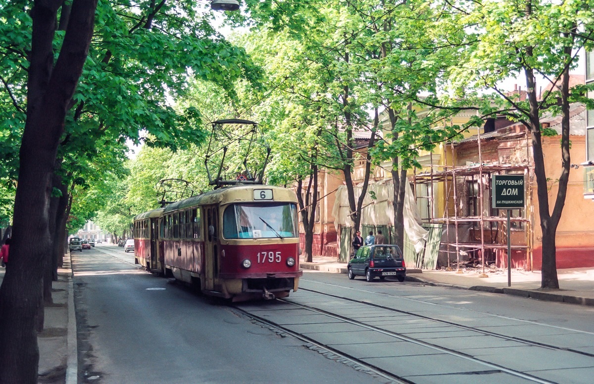 Kharkiv, Tatra T3SU (2-door) № 1795