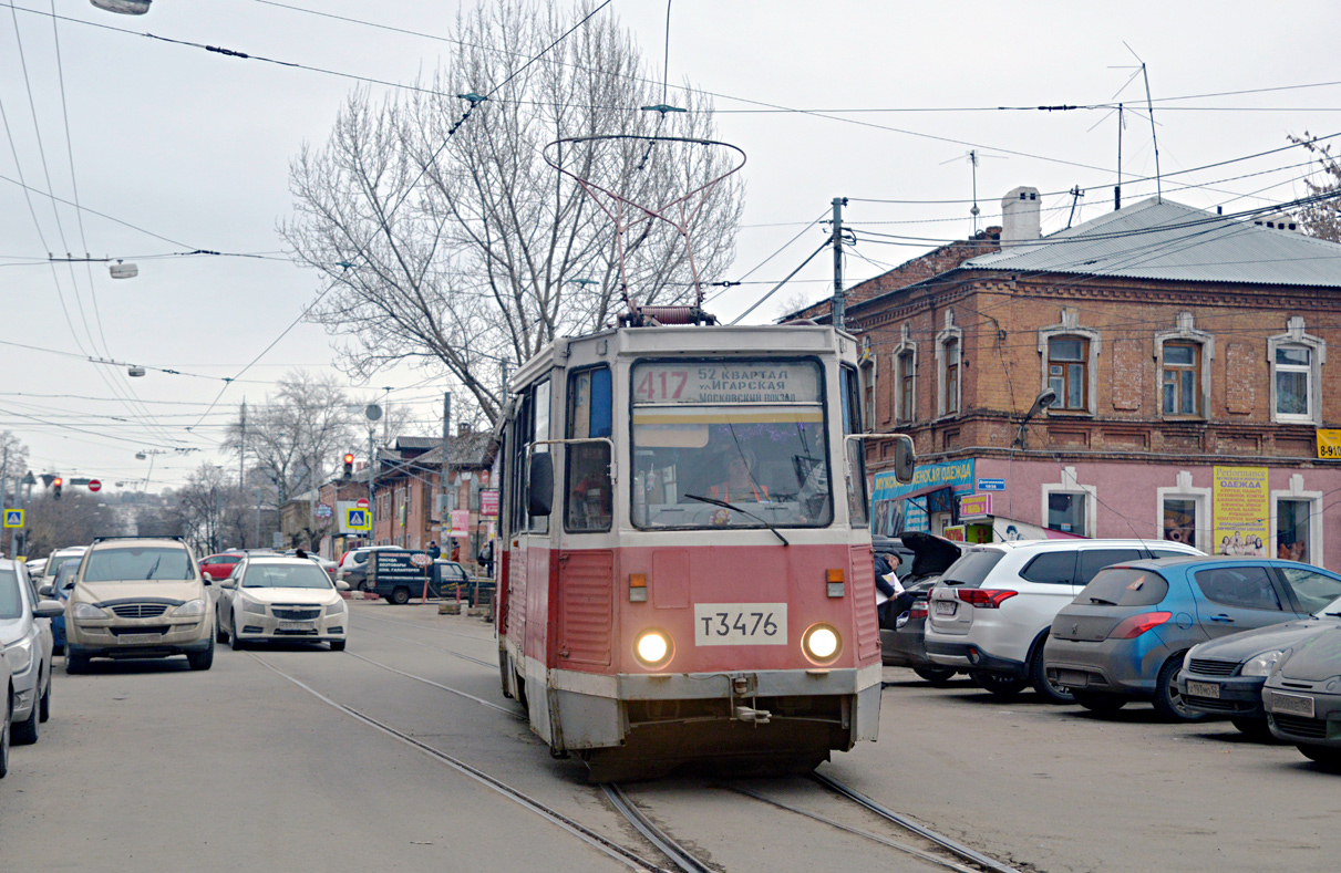 Nižni Novgorod, 71-605A № 3476