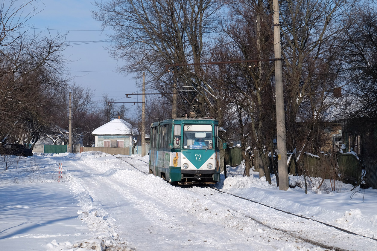 科諾托普, 71-605 (KTM-5M3) # 72