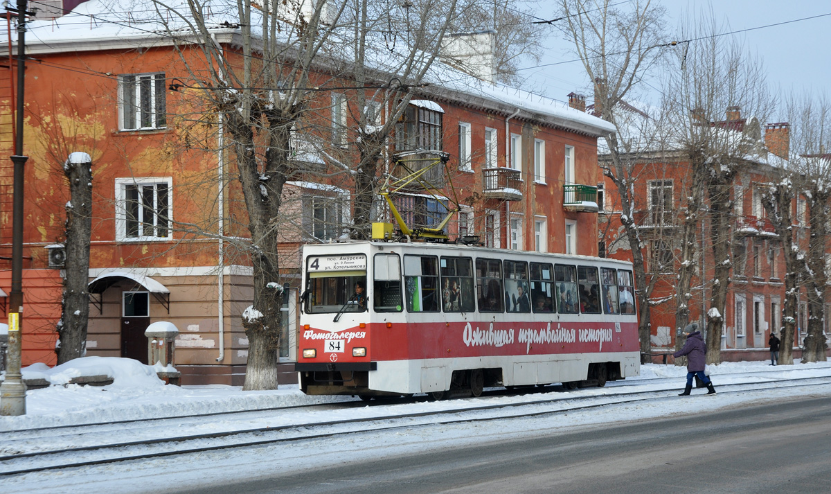 Омск, 71-605ЭП № 84