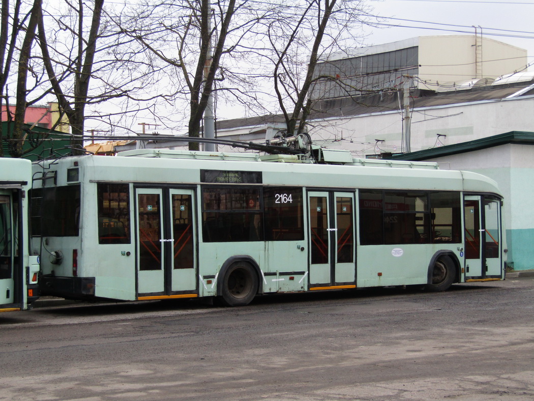 Minsk, BKM 32102 N°. 2164