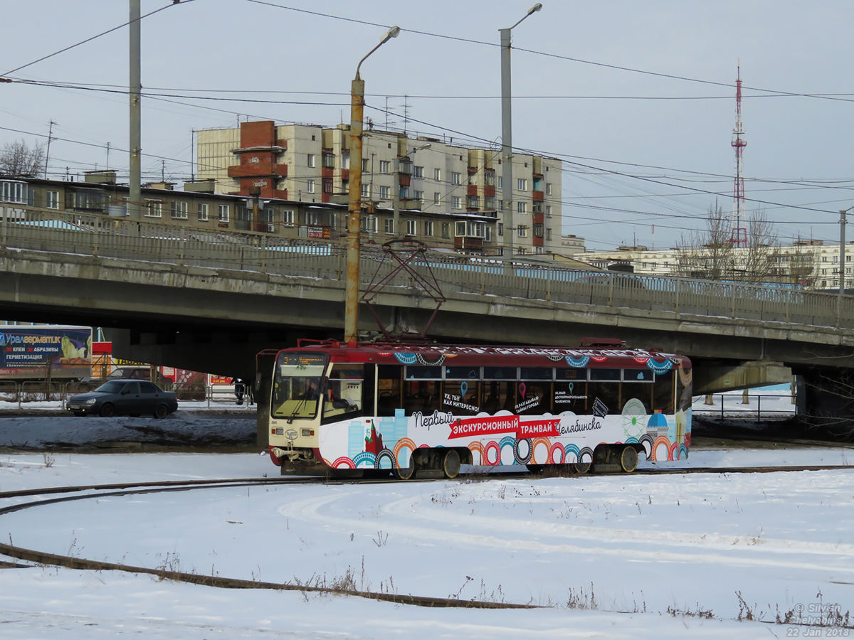 Chelyabinsk, 71-619KT № 2063