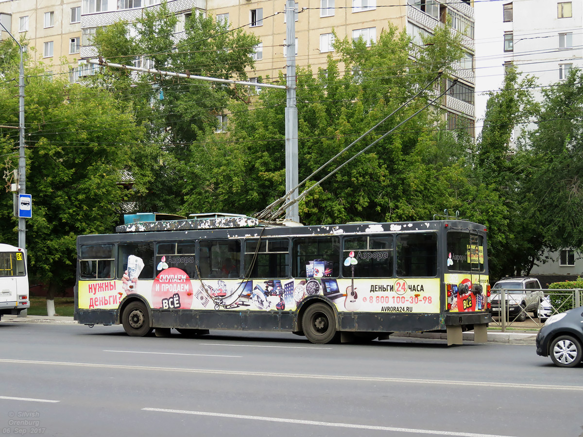 Orenburg, VMZ-52981 nr. 262