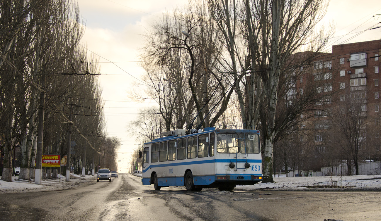 Mariupol, YMZ T2 Nr. 1820