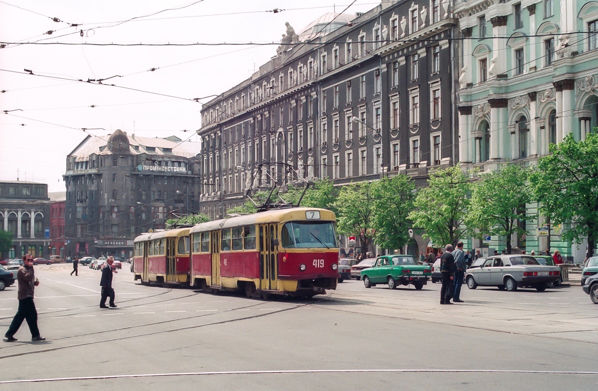 哈爾科夫, Tatra T3SU # 419; 哈爾科夫, Tatra T3SU # 420