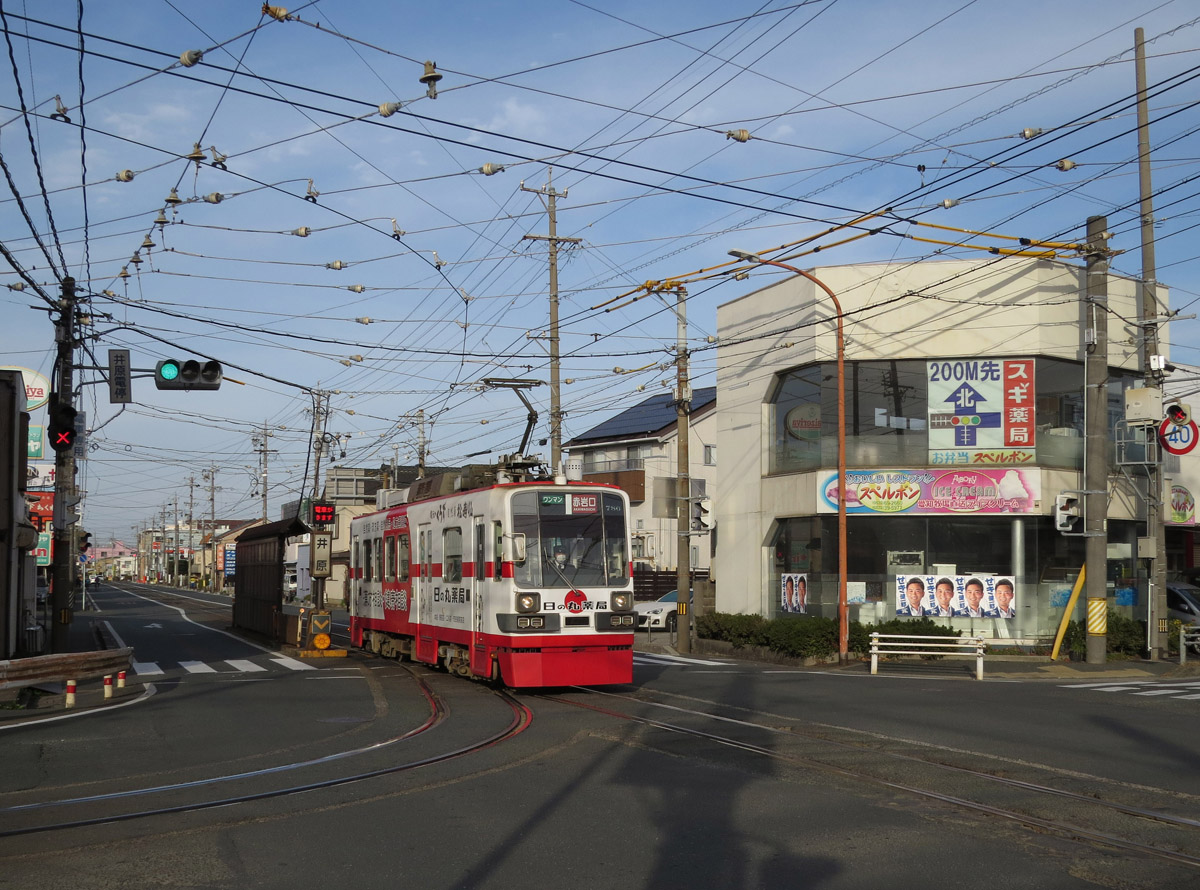 Тоёхаси, Nippon Sharyō № 786; Тоёхаси — Трамвайные линии и ифраструктура