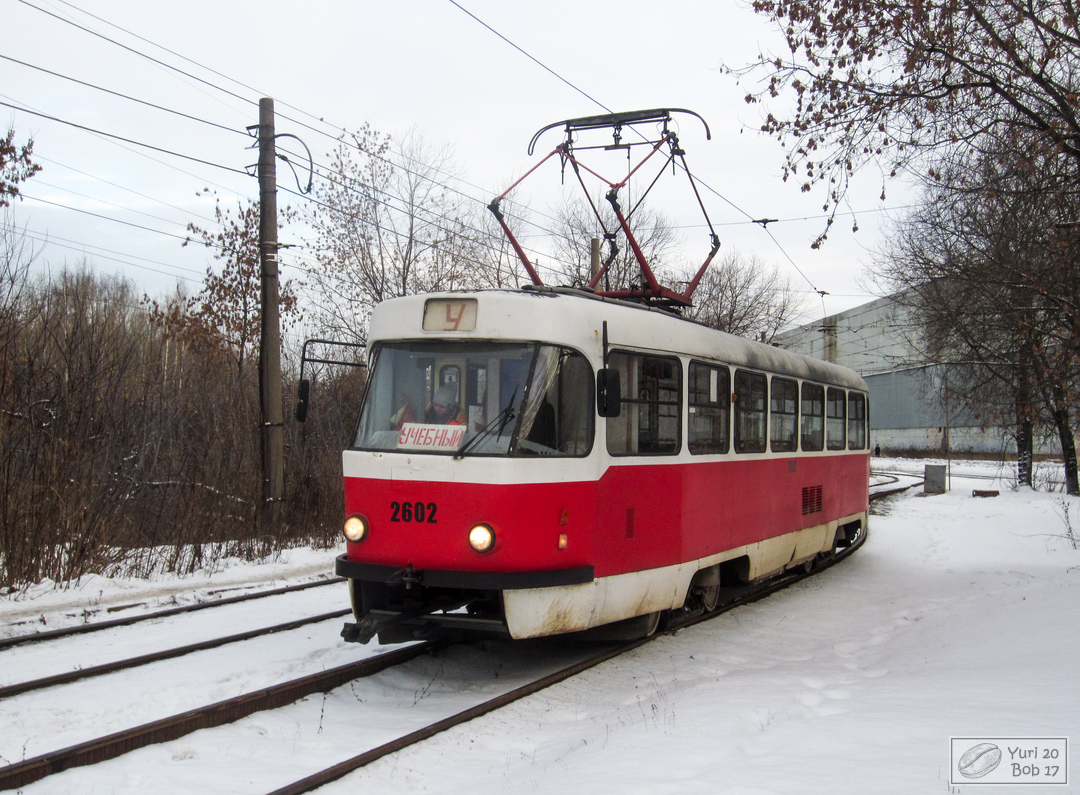 Nizhny Novgorod, Tatra T3SU # 2602