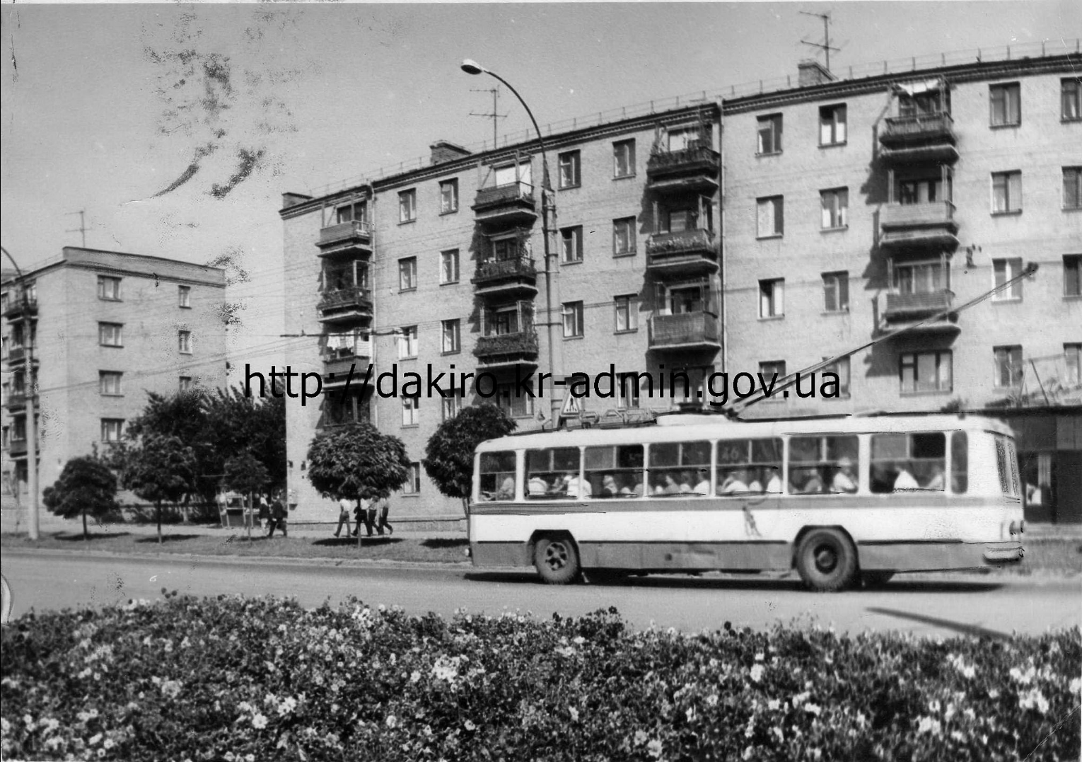 Kropyvnytskyi, Kiev-6 № 46; Kropyvnytskyi — Old photos