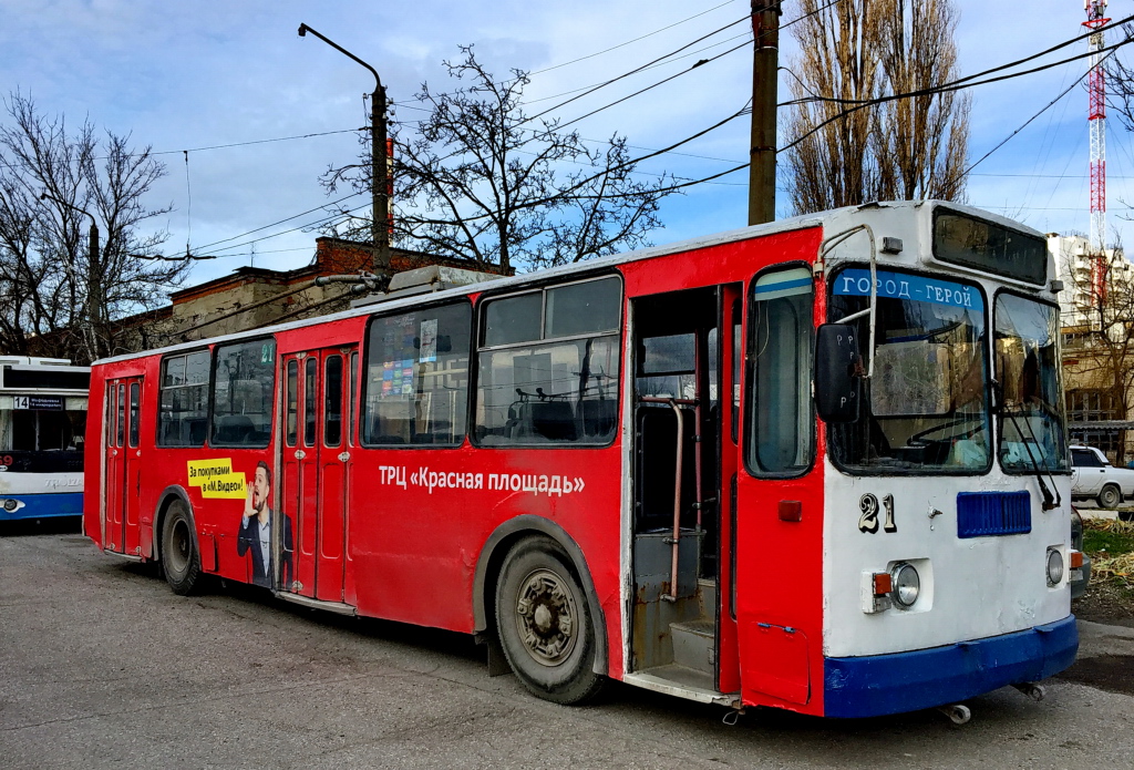 Novorossiisk, ZiU-682G-012 [G0A] № 21