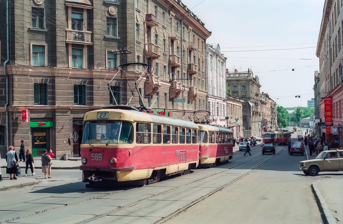 Харьков, Tatra T3SU № 569; Харьков, Tatra T3SU № 570