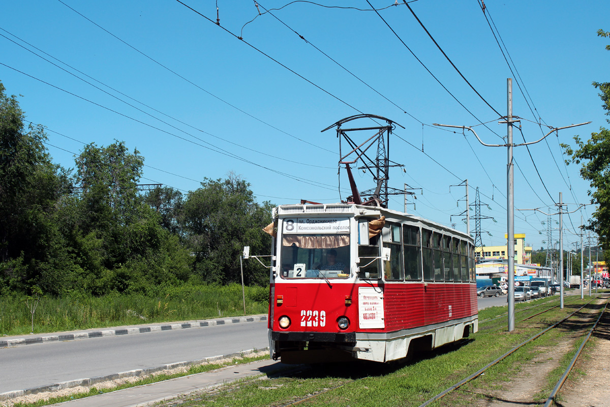 Саратов, 71-605 (КТМ-5М3) № 2239