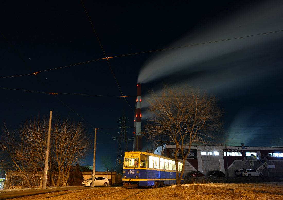 Владивосток — Разные фотографии
