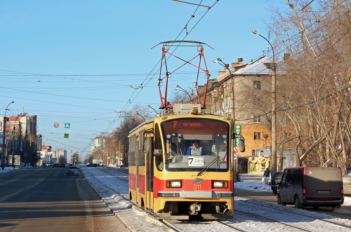 Екатеринбург, 71-405 № 011