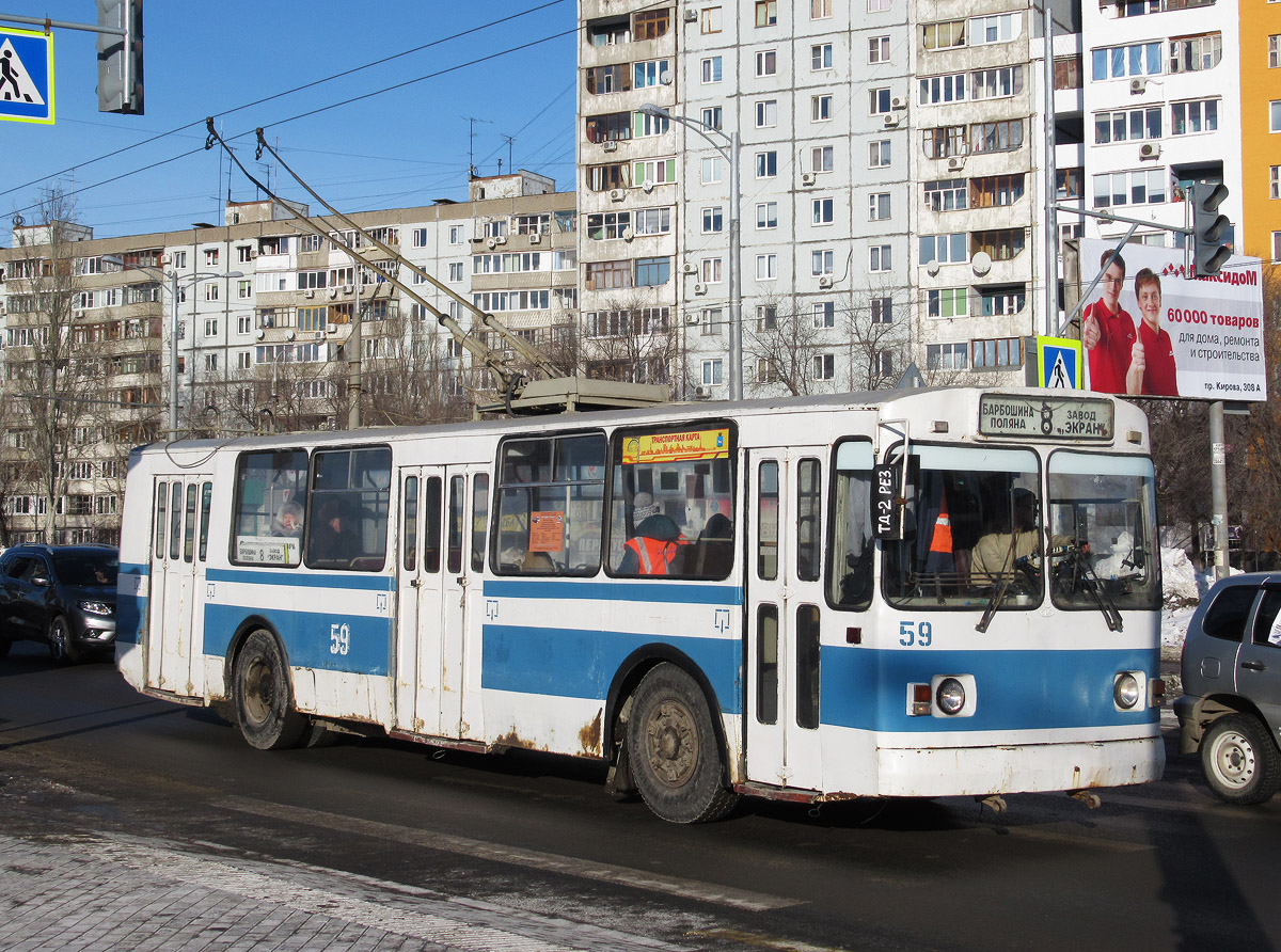 Троллейбус 4 самара маршрут. ЗИУ Самара. Троллейбус Самара ЗИУ 682г г00. ЗИУ 682 Самара. Троллейбус 3144самара.