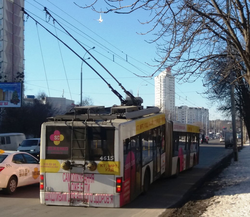 Kyiv, LAZ E301D1 # 4615; Kyiv — Incidents