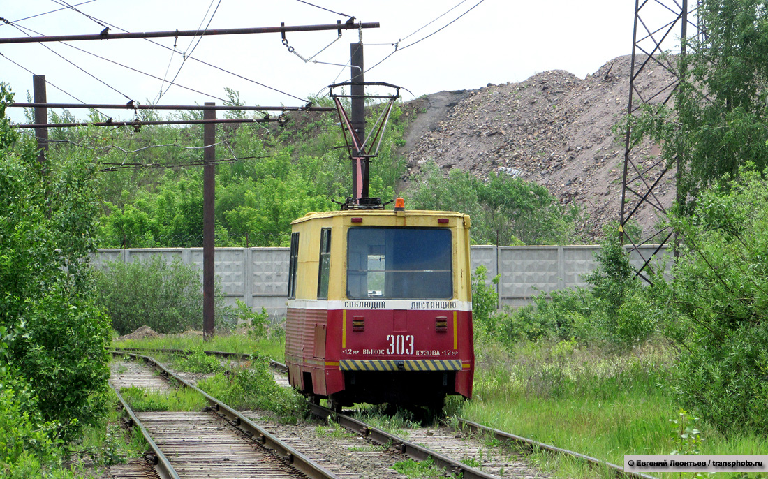Челябинск, 71-605 (КТМ-5М3) № 303