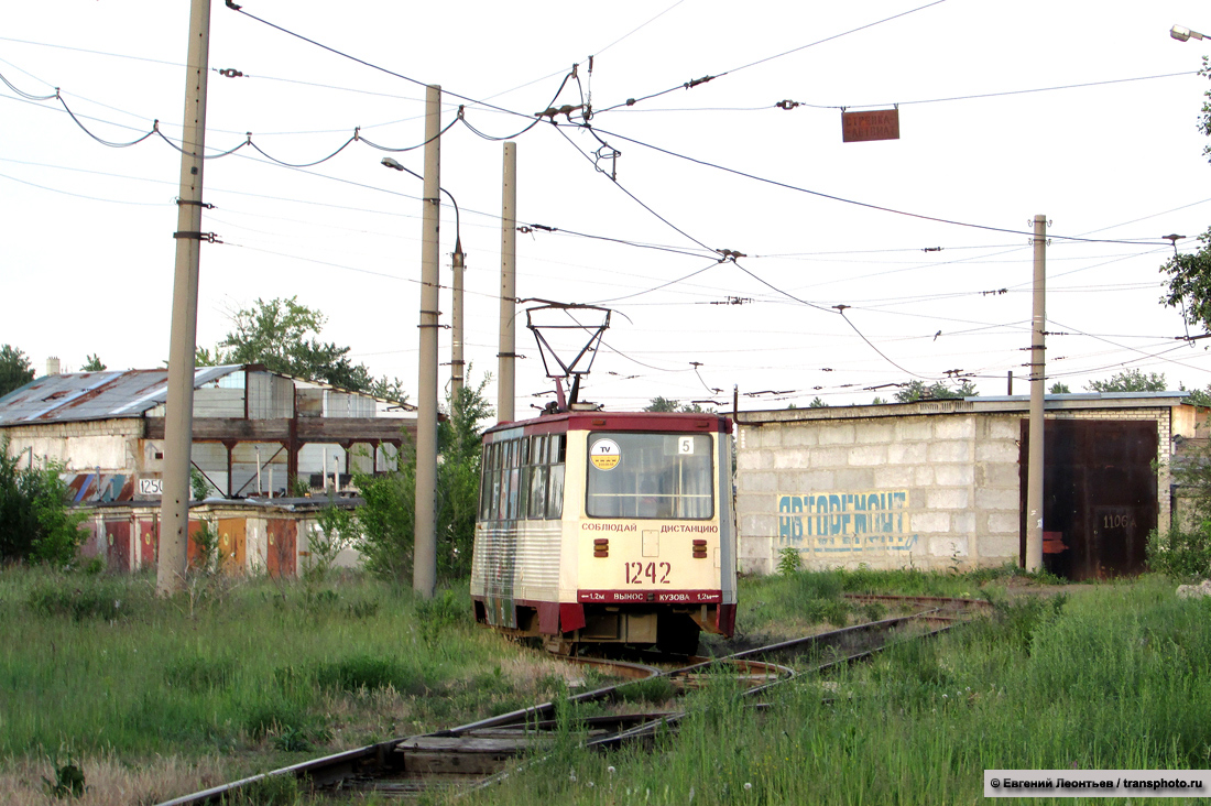 Chelyabinsk, 71-605 (KTM-5M3) # 1242