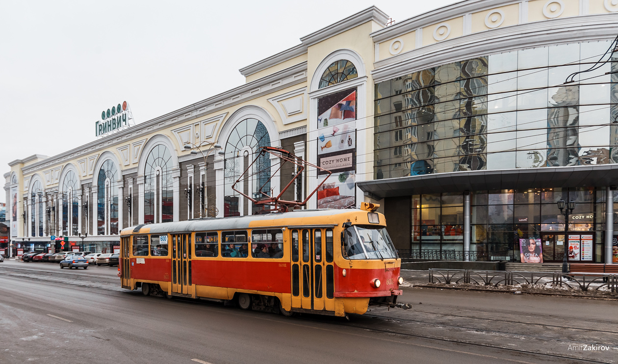 Jekaterinburgas, Tatra T3SU nr. 600
