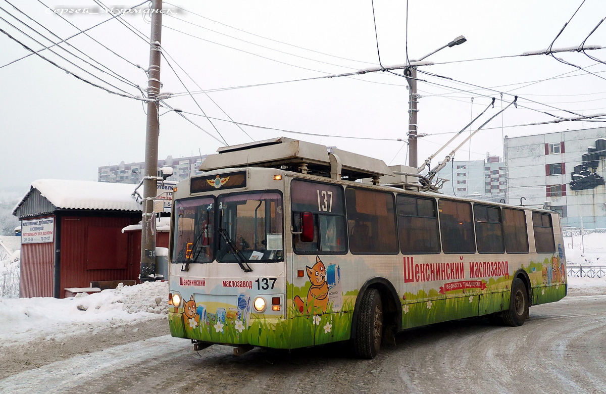 Murmansk, ZiU-682 GOH Ivanovo # 137
