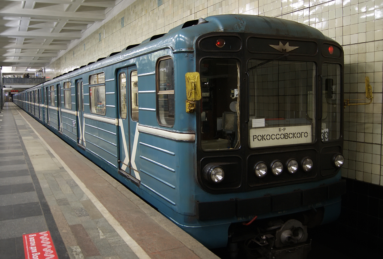 Moszkva, 81-717.5М (MVM) — 2630