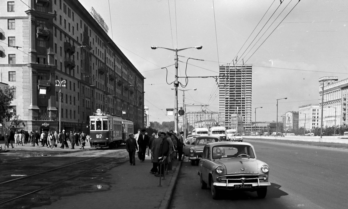 Москва, БФ № 917; Москва — Исторические фотографии — Трамвай и Троллейбус (1946-1991)
