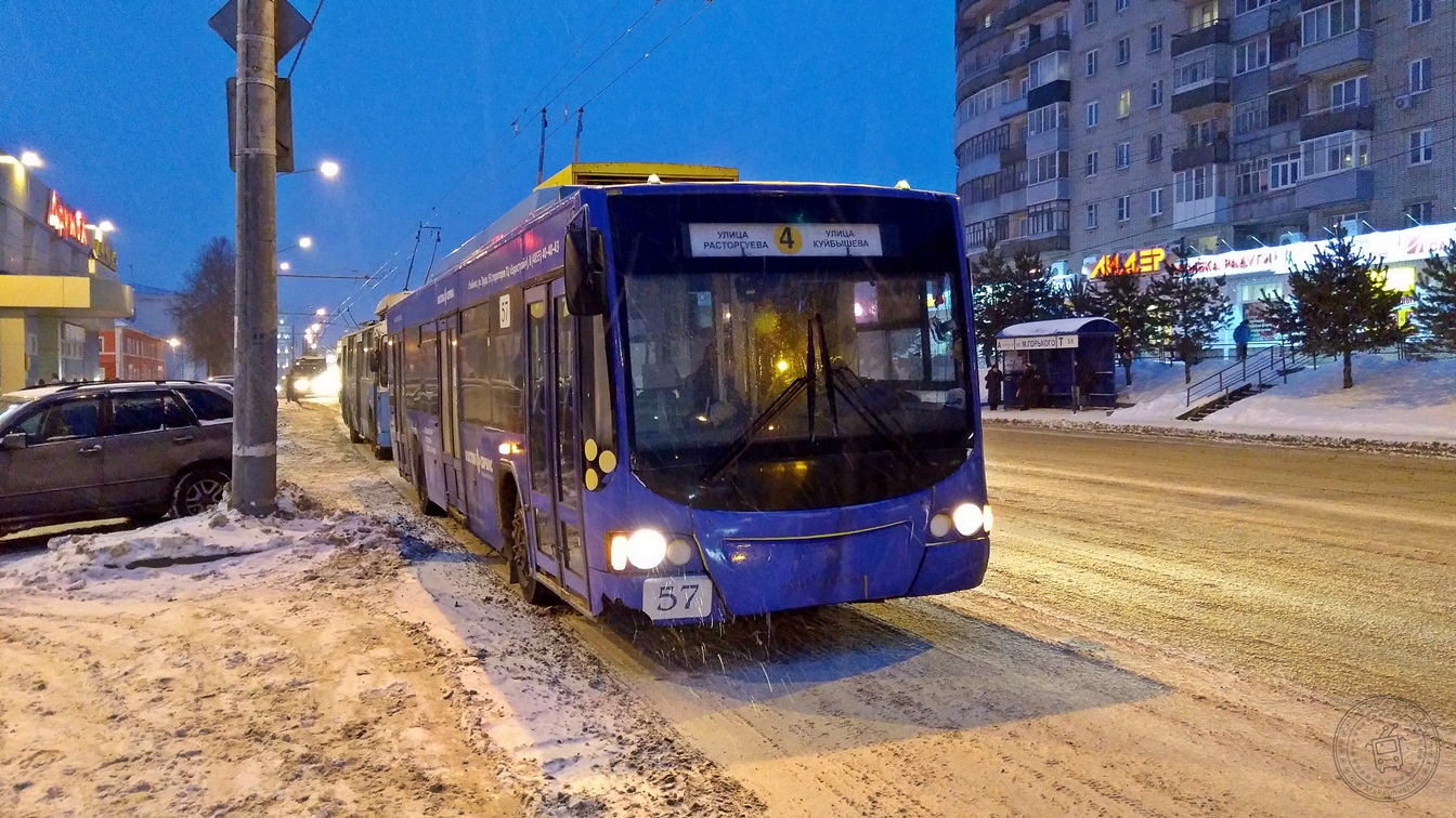 Рыбинск, ВМЗ-5298.01 «Авангард» № 57