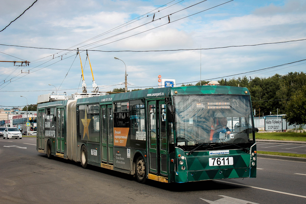 Москва, Тролза-6206.00 «Мегаполис» № 7611