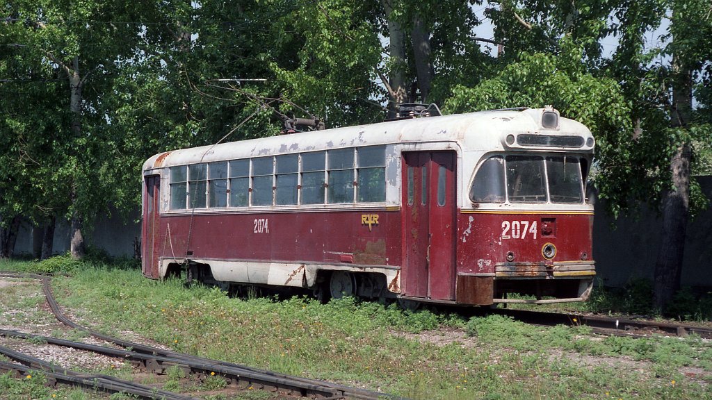 Nowosibirsk, RVZ-6M2 Nr. 2074