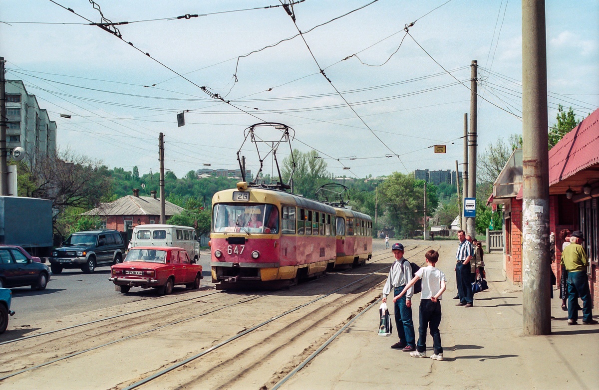 Харьков, Tatra T3SU № 647