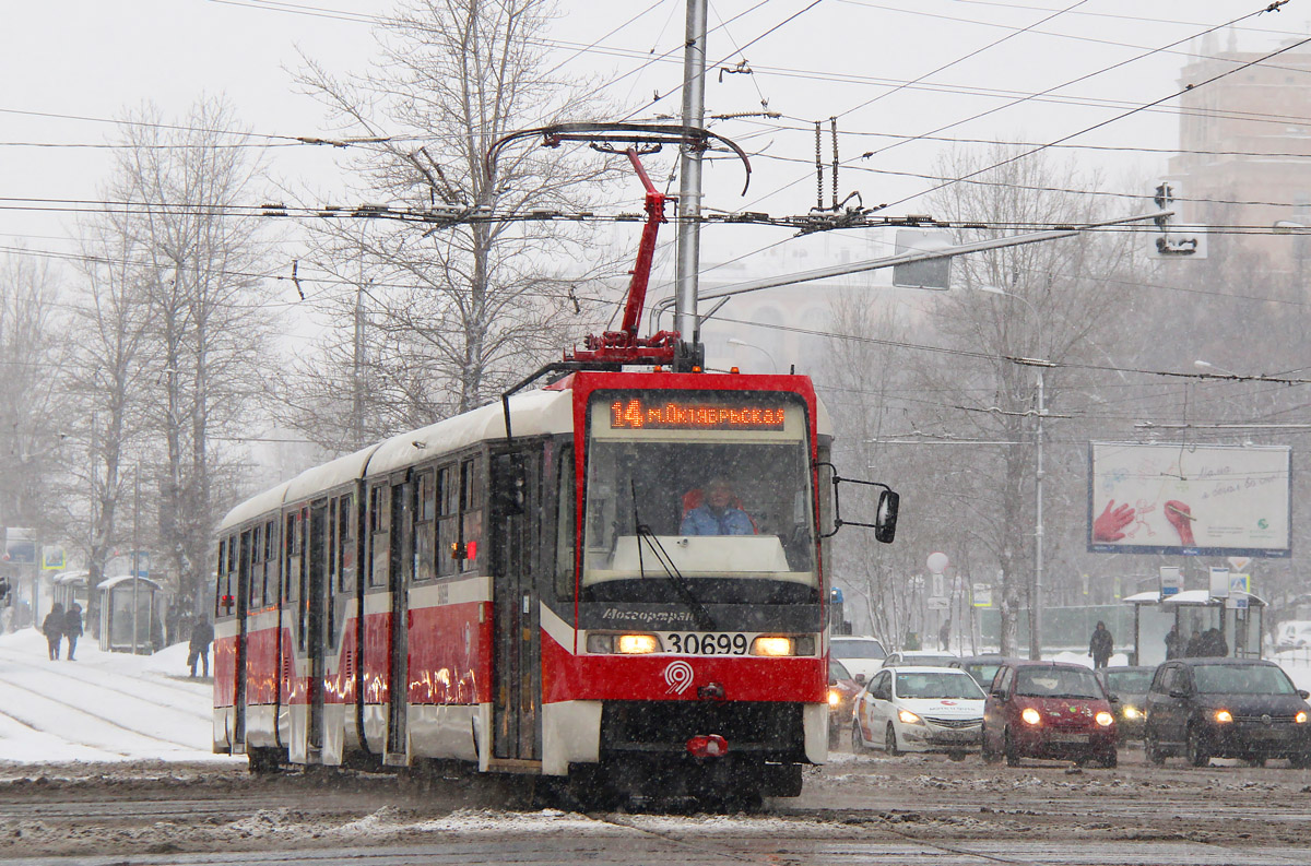 Moskwa, Tatra KT3R Nr 30699