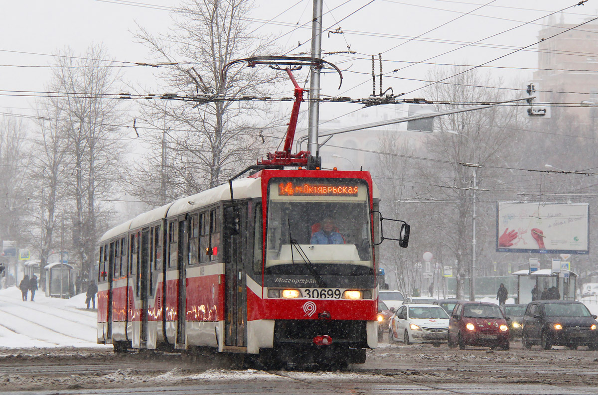 Moskva, Tatra KT3R č. 30699