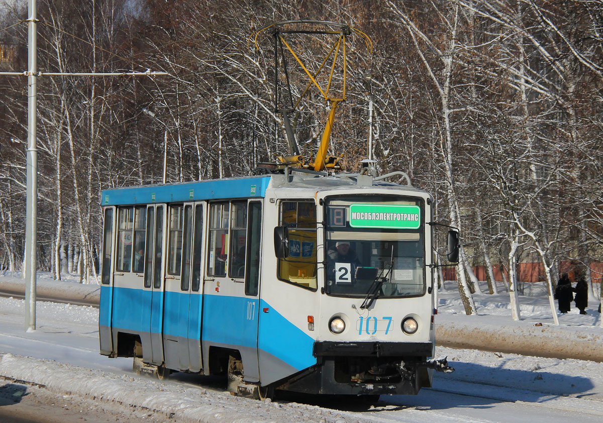 Kolomna, 71-608KM # 107