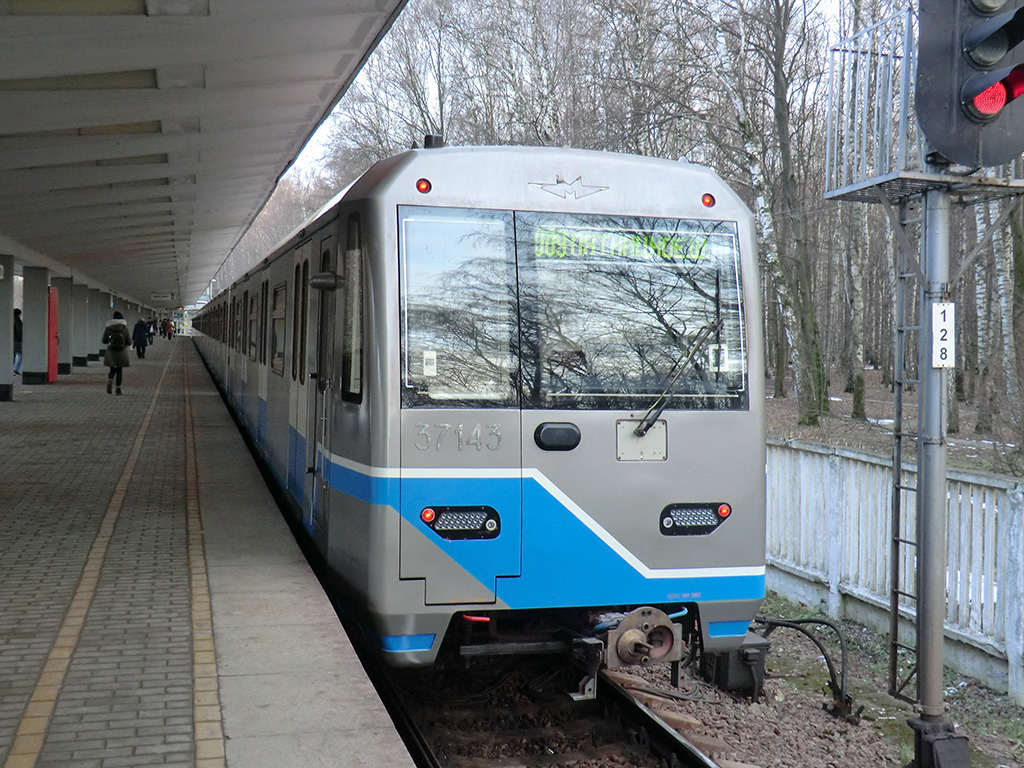 Moskwa, 81-760 Nr 37143