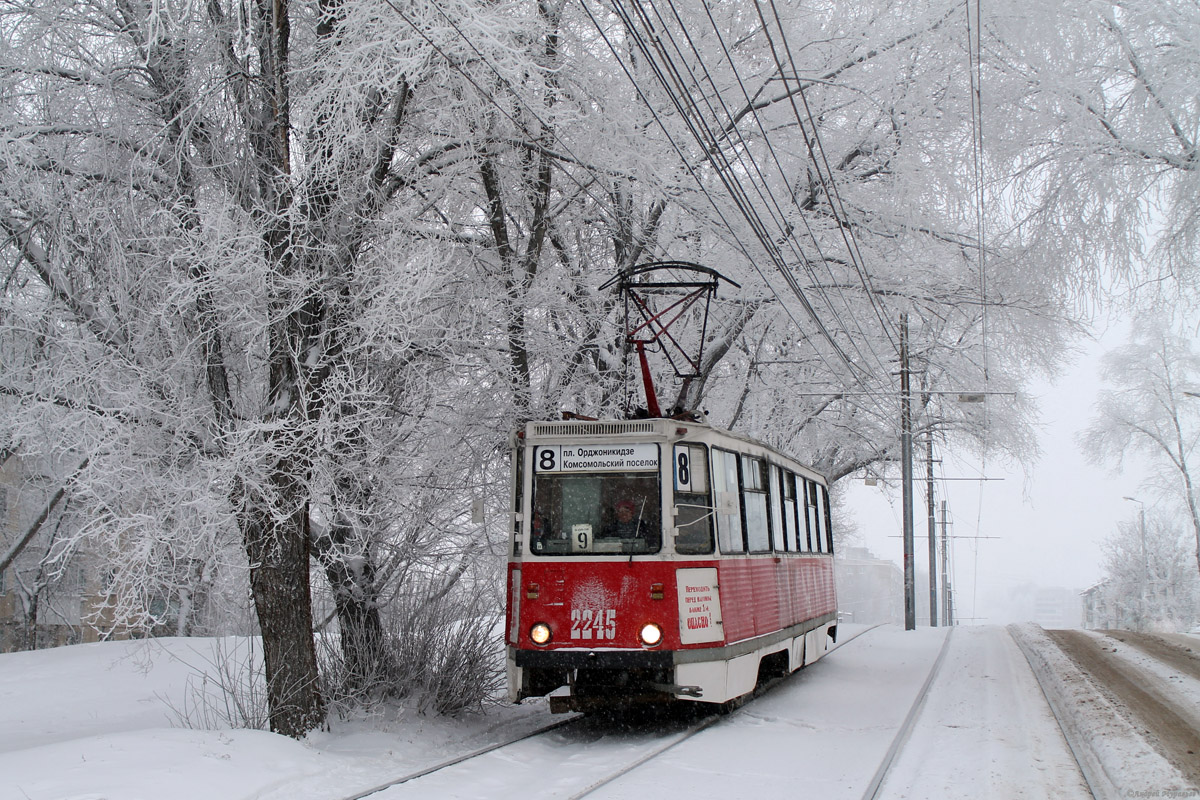 Saratovas, 71-605 (KTM-5M3) nr. 2245