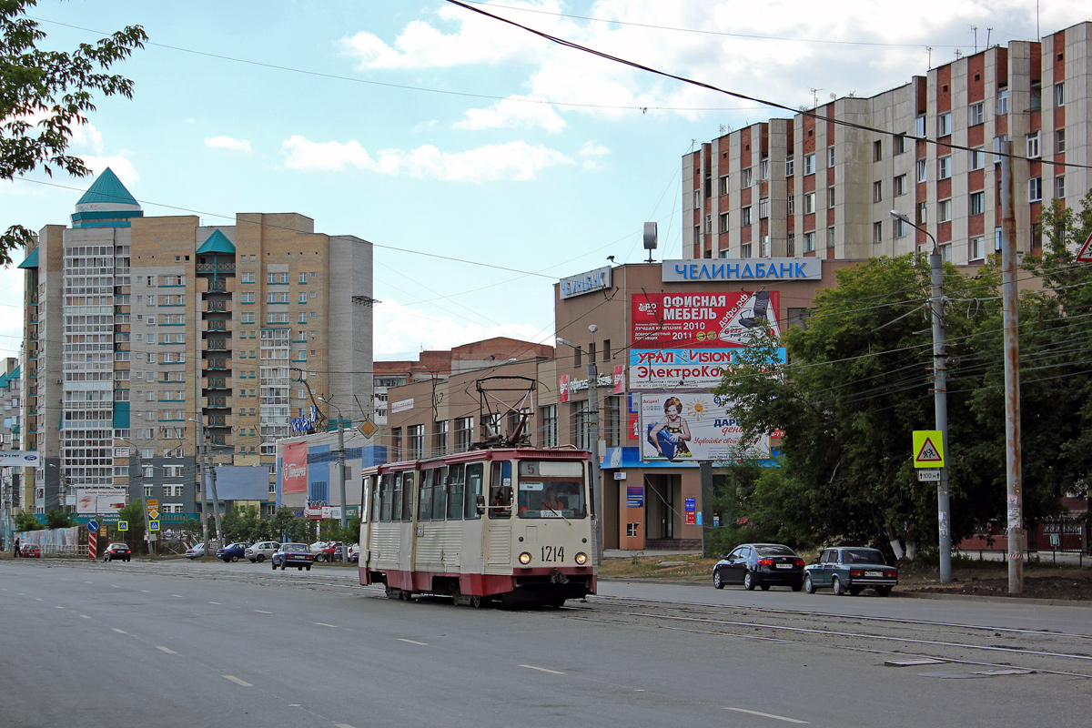 Chelyabinsk, 71-605 (KTM-5M3) # 1214