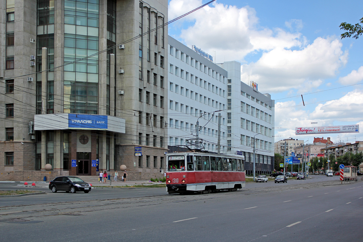 Tšeljabinsk, 71-605 (KTM-5M3) № 1310