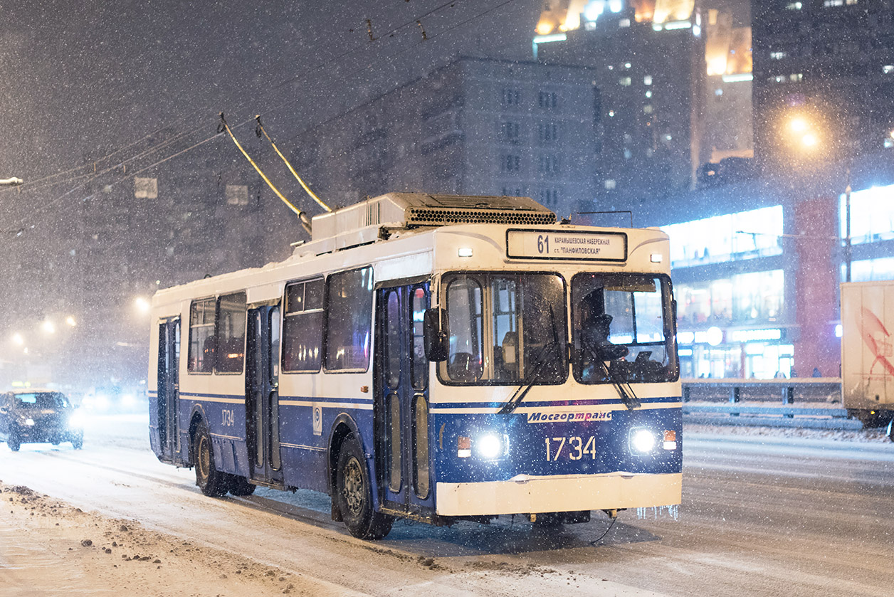 Москва, ЗиУ-682ГМ1 (с широкой передней дверью) № 1734