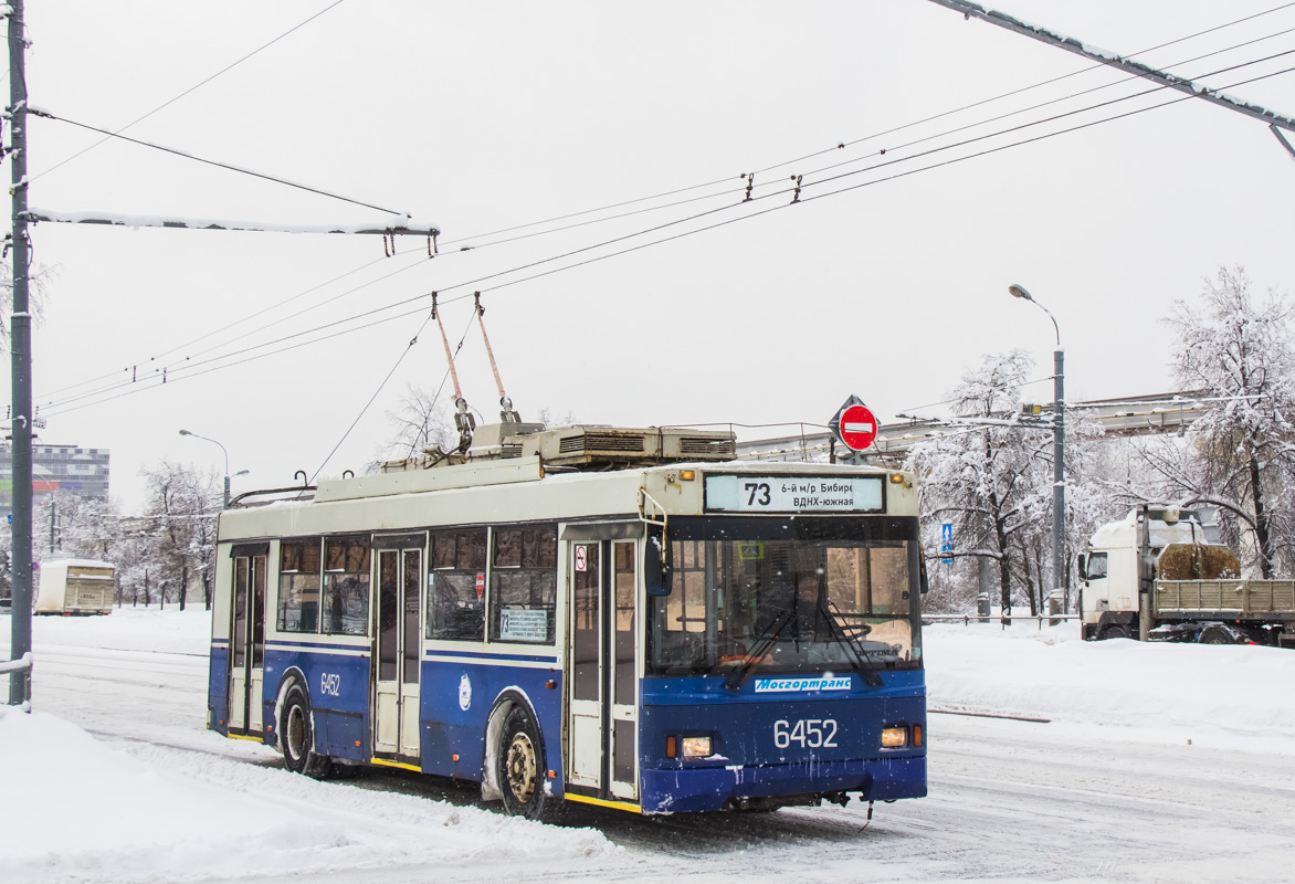 Москва, Тролза-5275.05 «Оптима» № 6452