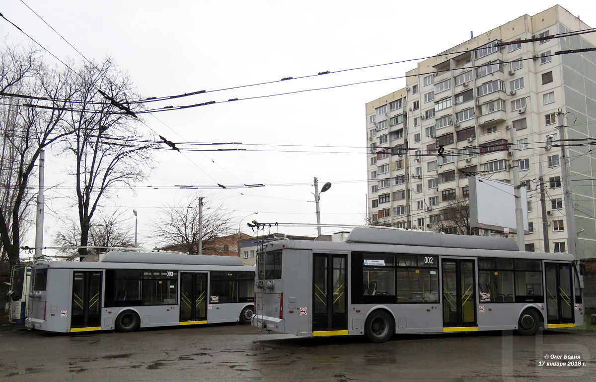 Krasnodar, Trolza-5250 “Megapolis” № 002