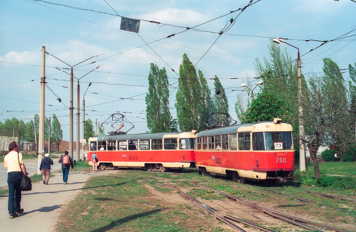 Харьков, Tatra T3SU № 700