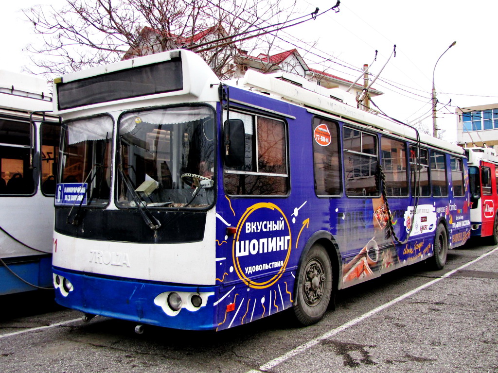 Novorossiysk, ZiU-682G-016.04 č. 71