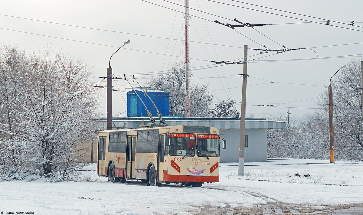 Kryvyi Rih, ZiU-620520 # 030