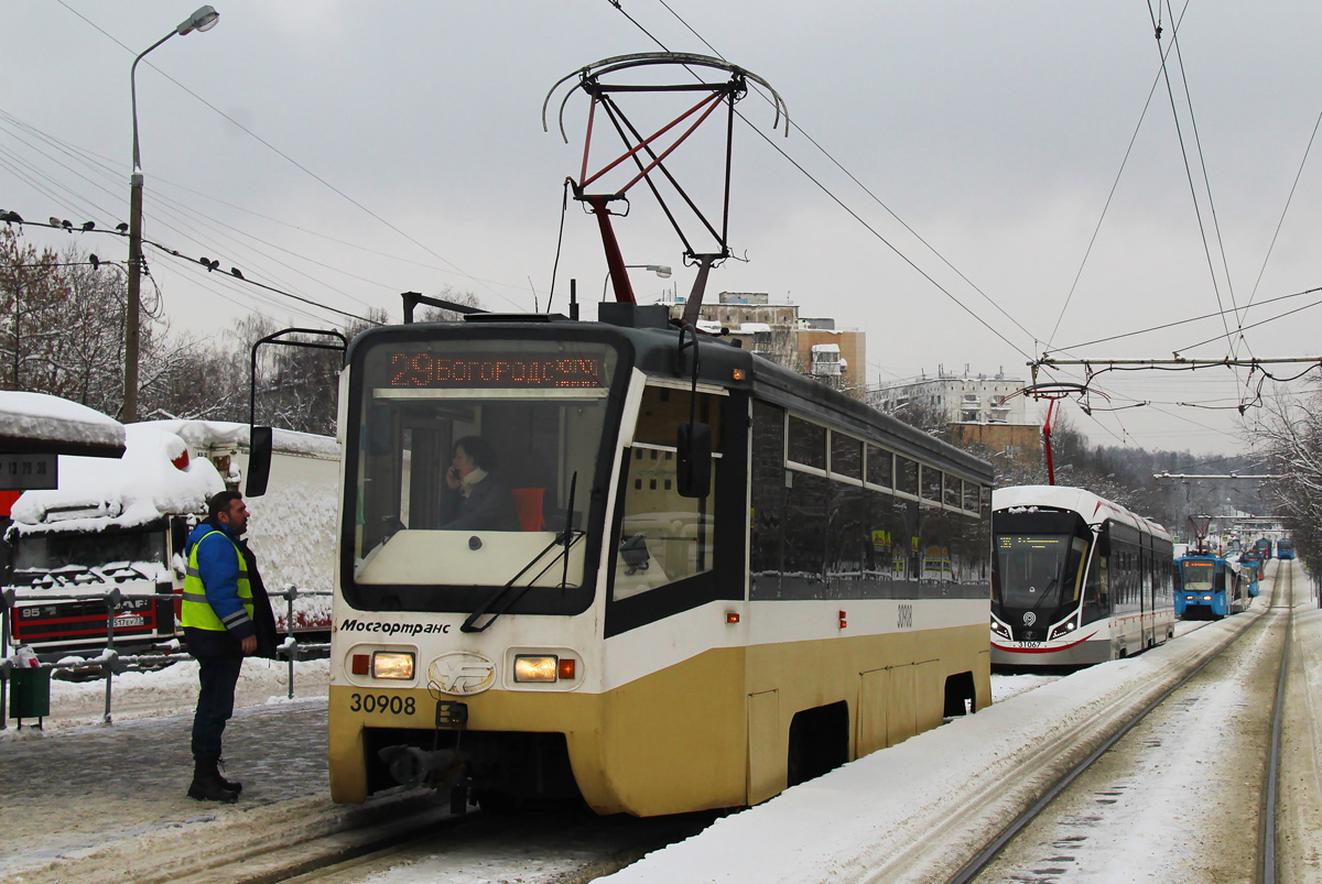 Москва, 71-619КТ № 30908