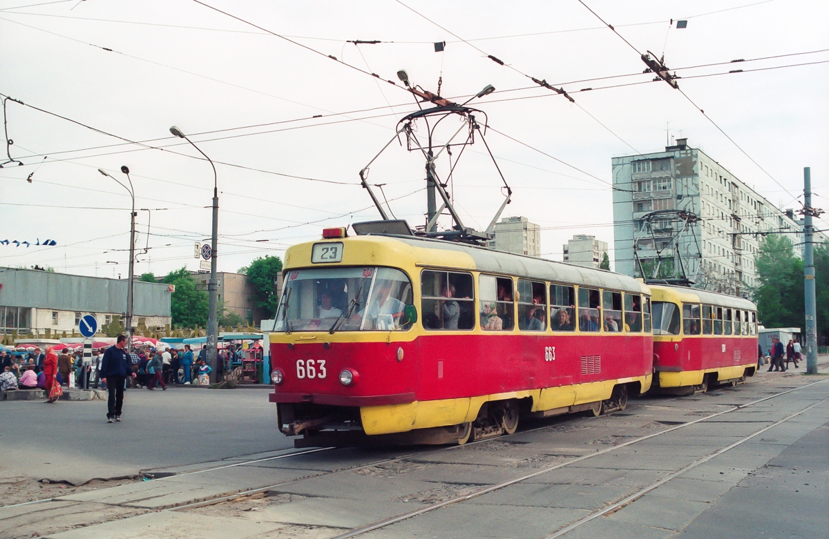 Харьков, Tatra T3SU № 663