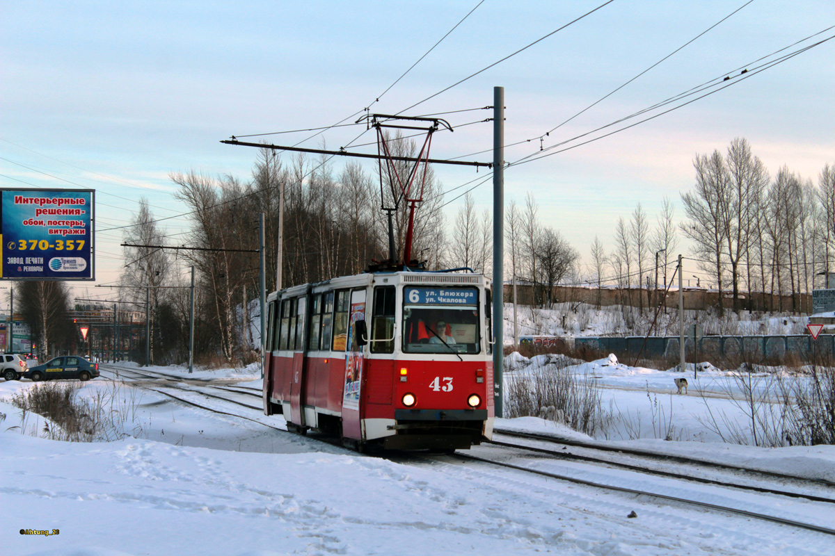 Ярославль, 71-605 (КТМ-5М3) № 43