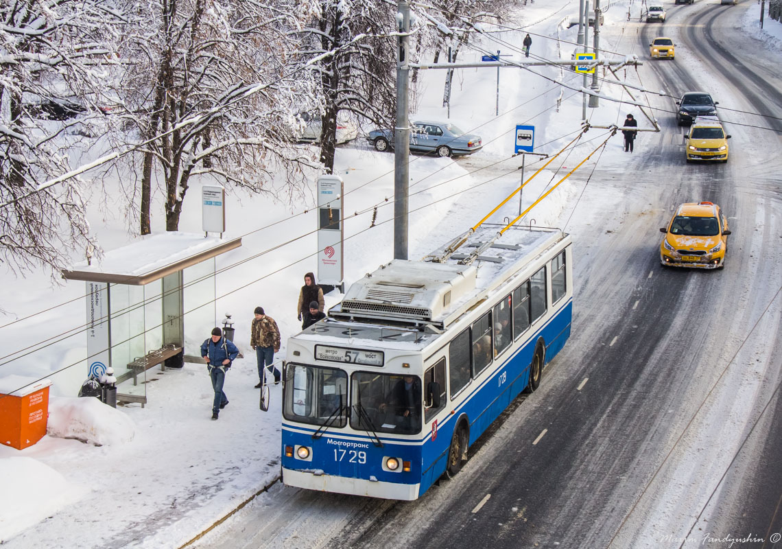 Moscow, ZiU-682GM1 (with double first door) № 1729