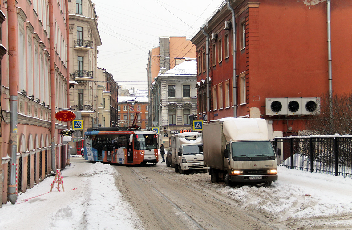 Saint-Petersburg — Customized trip in honor of the XXIII Winter Olympics on February 9, 2018; Saint-Petersburg — Tram lines and infrastructure