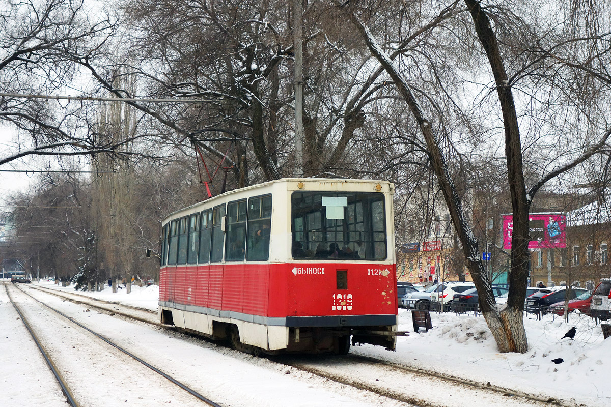 Saratov, 71-605 (KTM-5M3) Nr 1319
