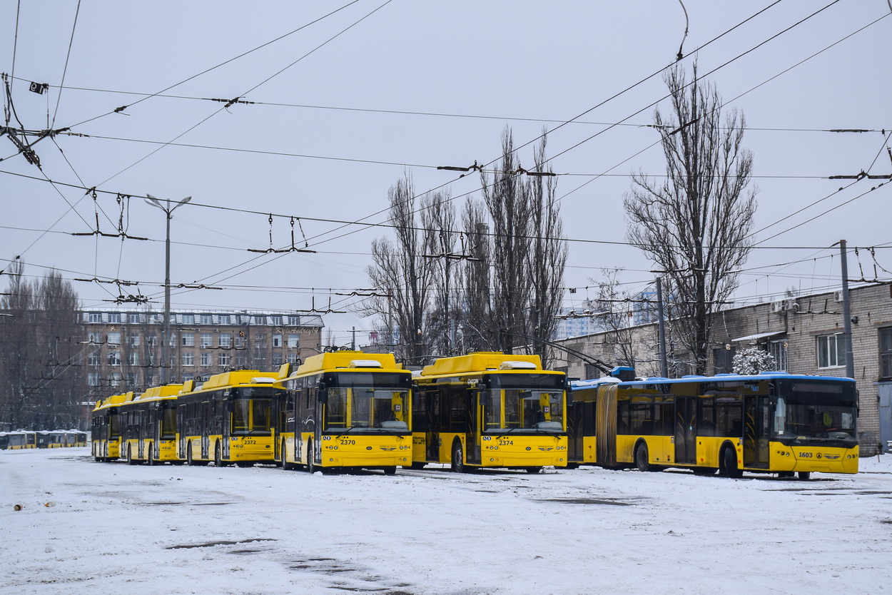 Kyiv, Bogdan T70117 № 2370; Kyiv — Trolleybus depots: 2