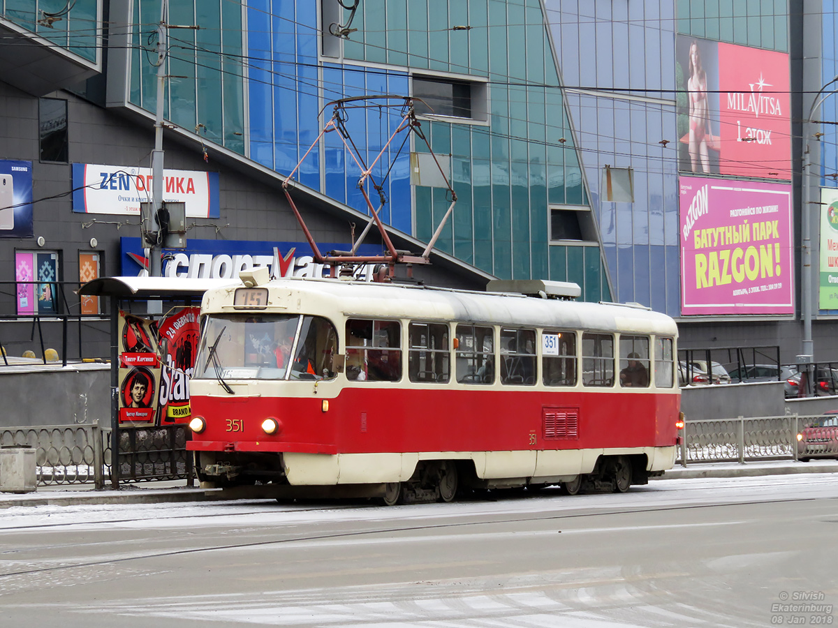 Yekaterinburg, Tatra T3SU nr. 351